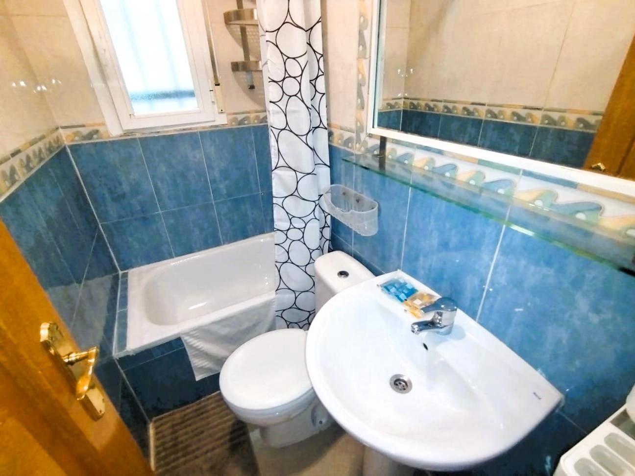 Apartamento Para 2 - Puerta Del Sol Madrid Exterior foto
